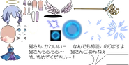 088 e.png (123 KB) Celesse's spritesheet