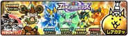 Nature's Guardians Elemental Pixies banner featuring Gravi and Grandon Mining Corps
