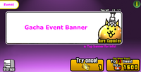 Rare cat capsule.png