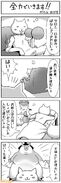 Drunken Master Cat in the 26/5/2014 4Koma