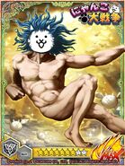 The Cat God card