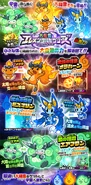 The first poster of Nature's Guardians Elemental Pixies