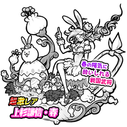 battle cat gumbo roots サイン入り‼︎ battle cat gumbo roots サイン入り‼︎ CD