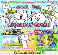 Event Poster (EN)