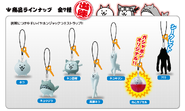 Capsule Cat as a Gashapon strap