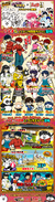 2022 Event Poster