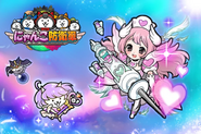 Promotional image featuring Fortune Teller Cat, Magica Cat and Joyful Nurse Cat