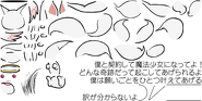 Kyubey's spritesheet