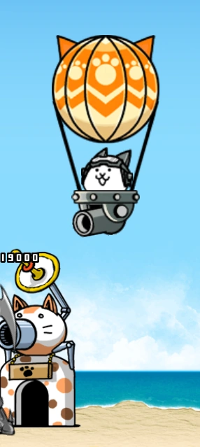 Магазин | Battle Cats вики | Fandom