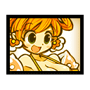 Морская Каи µ