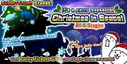 2021~2025 Event Banner