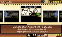 Jurassic Cat (Rare Cat)/Gallery | Battle Cats Wiki | Fandom