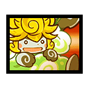 Аирвантекс