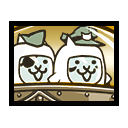 Экстрапространственный Энванц