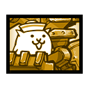 К.Б.К. Львиное Сердце