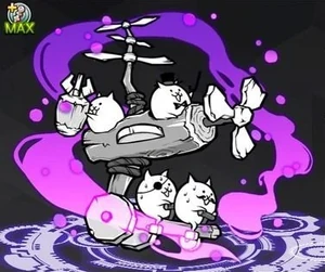 ST Mighty Bomburr