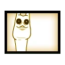 Кубилан Пасалан