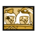 Внеземной Энванц