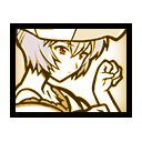 Небесный герольд Рей