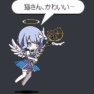 IdleCelesseJP.gif (1.21 MB) Celesse's moving animation