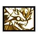 Святой дракон Мегидора