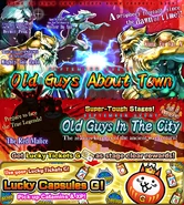 2019 Event Poster #2