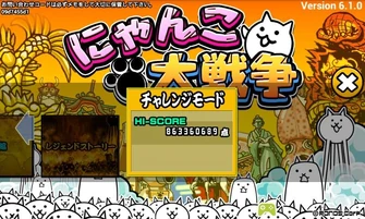 Taken from the last update it was still available.