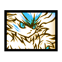 Царь судьбы Фоноу