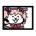 Кошки Мадока и Хомура