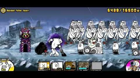 Resident Feline Deadly Battle Cats Wiki Fandom