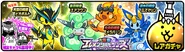 Nature's Guardians Elemental Pixies banner featuring Voli and Reinforcements