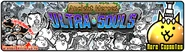 Ancient Heroes Ultra Souls banner featuring Kintaro and Grandon Mining Corps