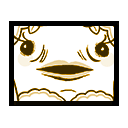 Обручённая Пасалан