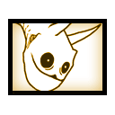 Тогелан Пасалан