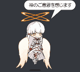 Michelia's moving animation