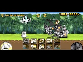 Royal_Jelly_Hell_-_Rush_Strat_ft._Courier