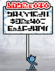 " открыла врата в дьяволово государство"