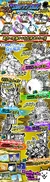 Ancient Heroes Ultra Souls poster featuring Ushiwakamaru