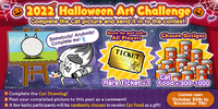 PONOS Campaigns/2022 Halloween Art Challenge