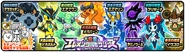 Nature's Guardians Elemental Pixies banner featuring Tekachi and Limited Edition Units