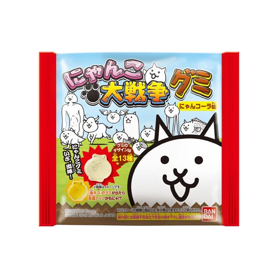 Merchandise/Bandai Battle Cats Wiki Fandom