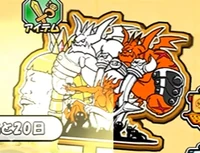 J.K Bun Bun | Battle Cats Wiki | Fandom