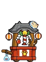 Jinja 003