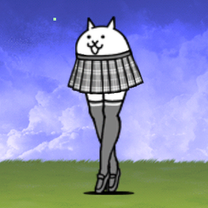 Jumper skirt shop cat