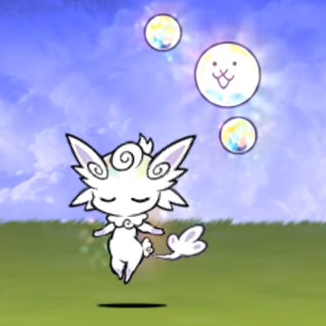 Lumina (Legend Rare Cat) | Battle Cats Wiki | Fandom