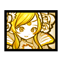 Мегафродита