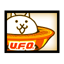 U.F.O. Cat