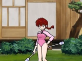 Ranma Saotome (Leotard) (Uber Rare Cat)