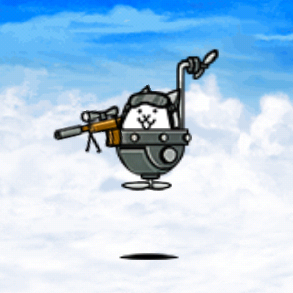 Sniper the Recruit (Super Rare Cat) | Battle Cats Wiki | Fandom