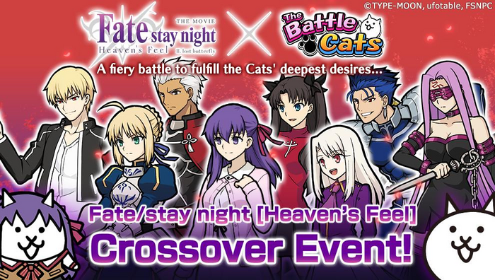 Fate/stay night [Heaven's Feel] Collab Returns!